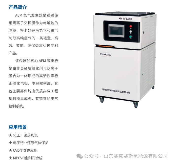 微信图片_2026-06-17_151508_812.png
